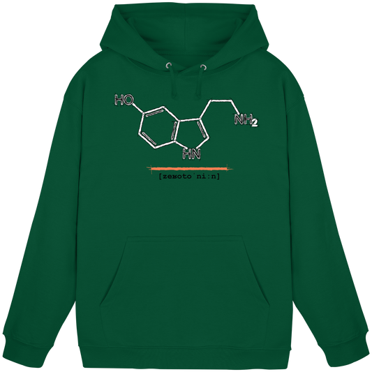 The Serotonin - Unisex Hoodie